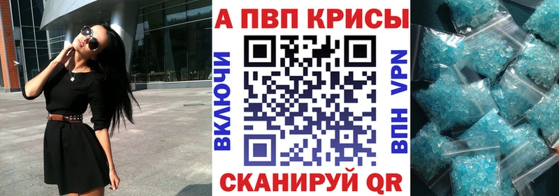 Наркошоп купить COCAIN  МЕФ  Амфетамин  Alpha PVP  Марихуана  ГАШИШ  Покачи