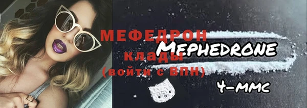 гидропоника Кодинск