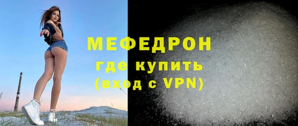 трава Козельск