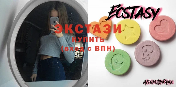 гидропоника Кодинск