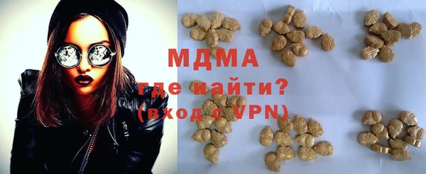 трава Козельск