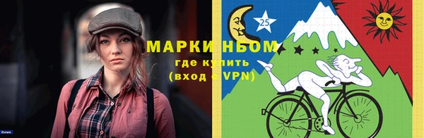 гидропоника Кодинск