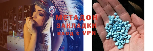 гидропоника Кодинск
