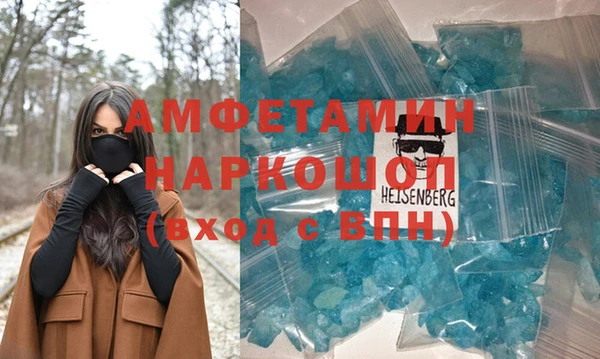 гидропоника Кодинск