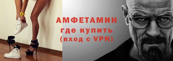 трава Козельск