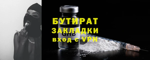 гидропоника Кодинск