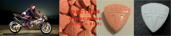 трава Козельск