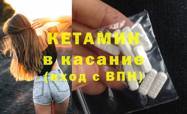трава Козельск