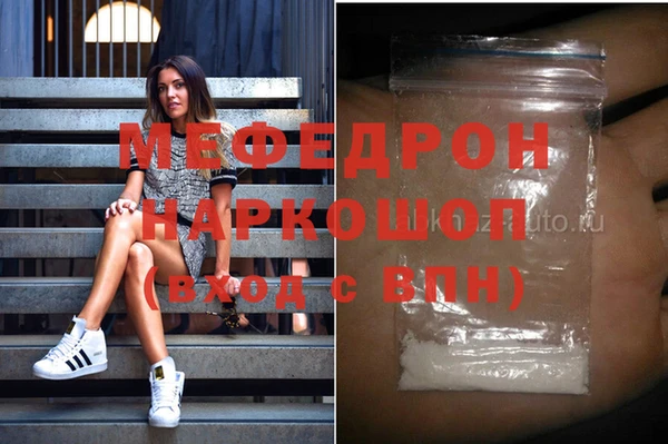 гидропоника Кодинск