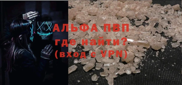гидропоника Кодинск