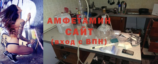 трава Козельск