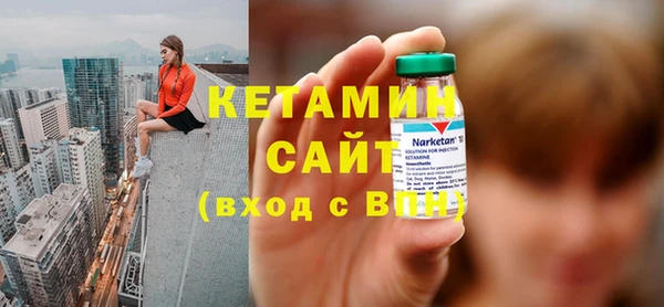 трава Козельск