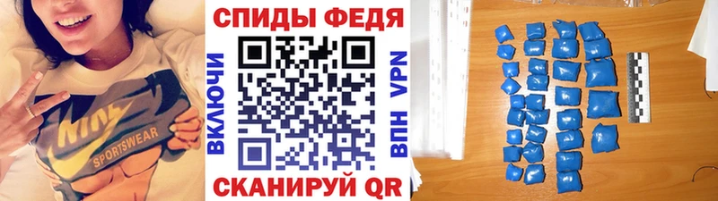 Купить где  Покачи  МЕТАМФЕТАМИН пудра 